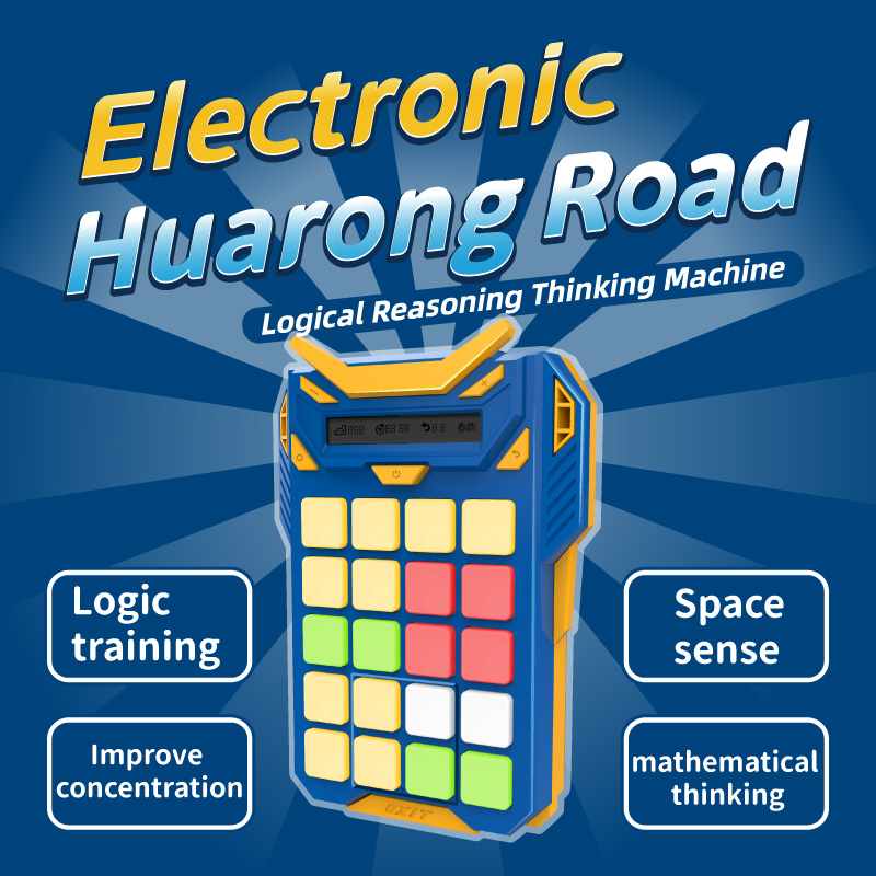 Electronic Huarong Road Logical Reasoning Thinking Machine 01