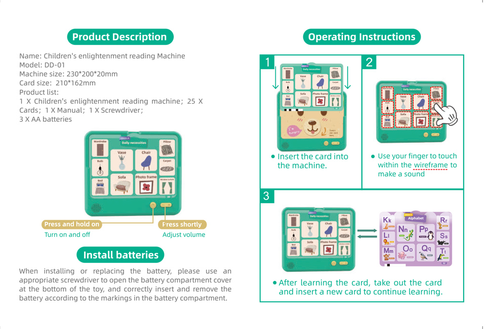 Electronic Reader Manual (2)