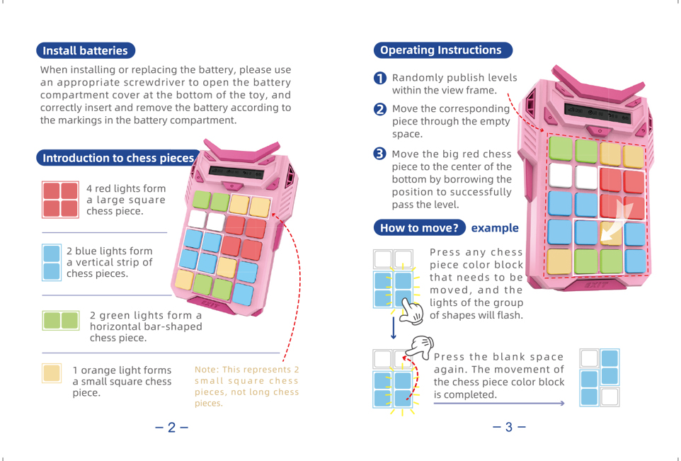 Huaron Road English Instructions (2)