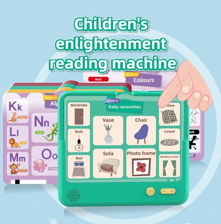 Childrens_enlightenment_reading_machine Childrens_enlightenment_reading_machine