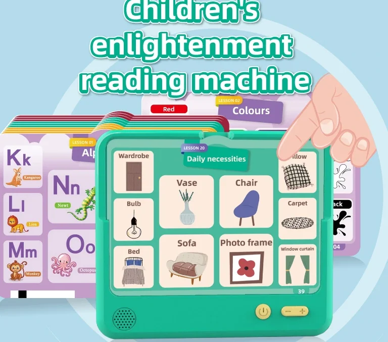 Educational Flashcards2